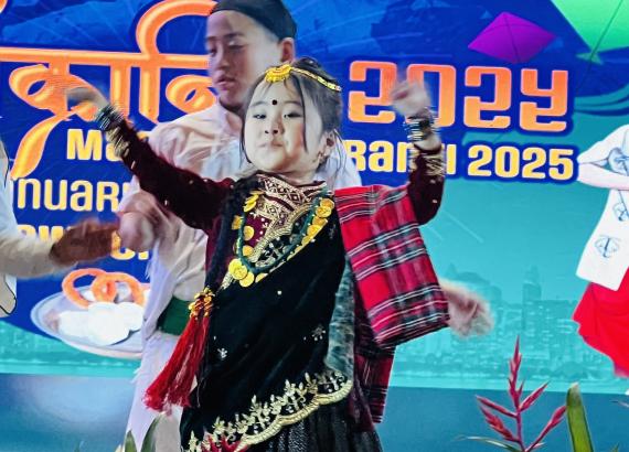 अमेरिकी मगरहरूको माघे सङ्क्रान्ति संस्कृति विशेष